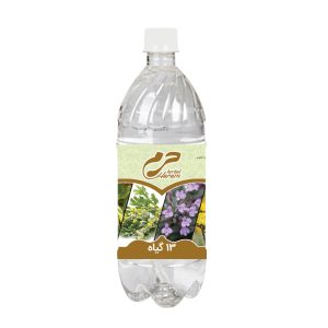 عرق سیزده گیاه