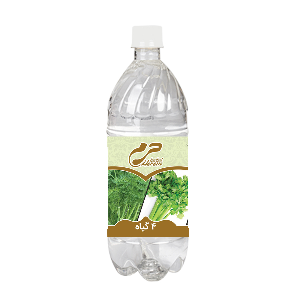 4 گیاه