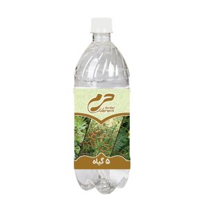 عرق 5 گیاه