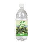 آرتیشو