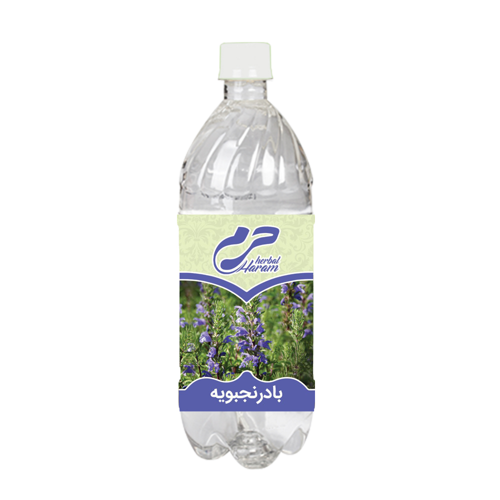 بادرنجبویه