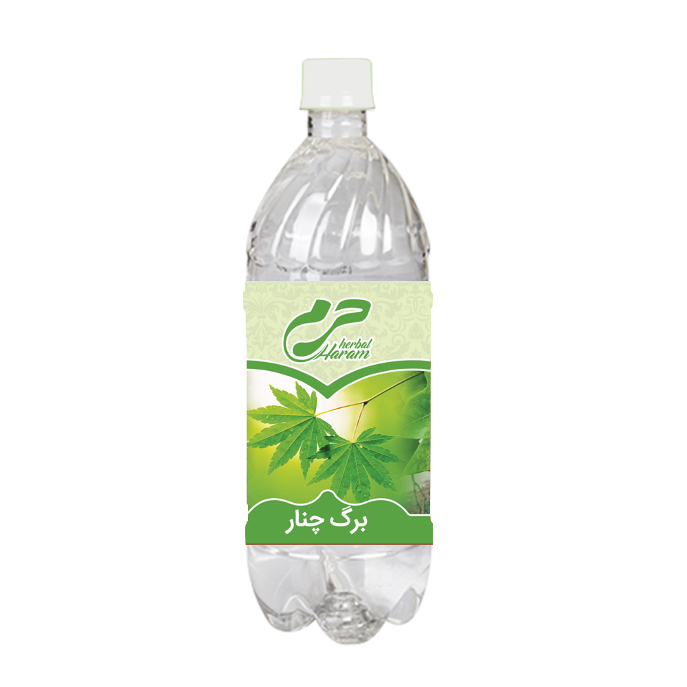  عرق برگ چنار