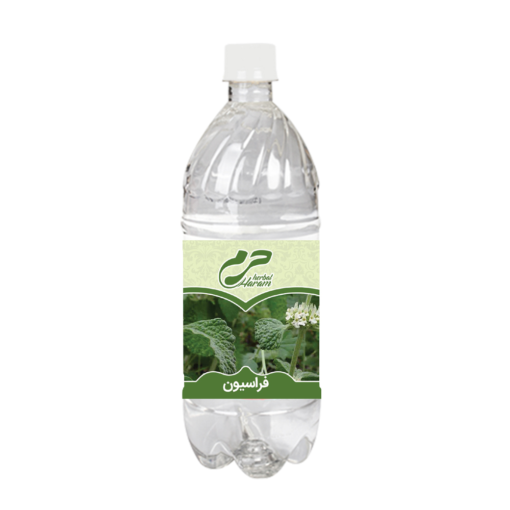 فراسیون