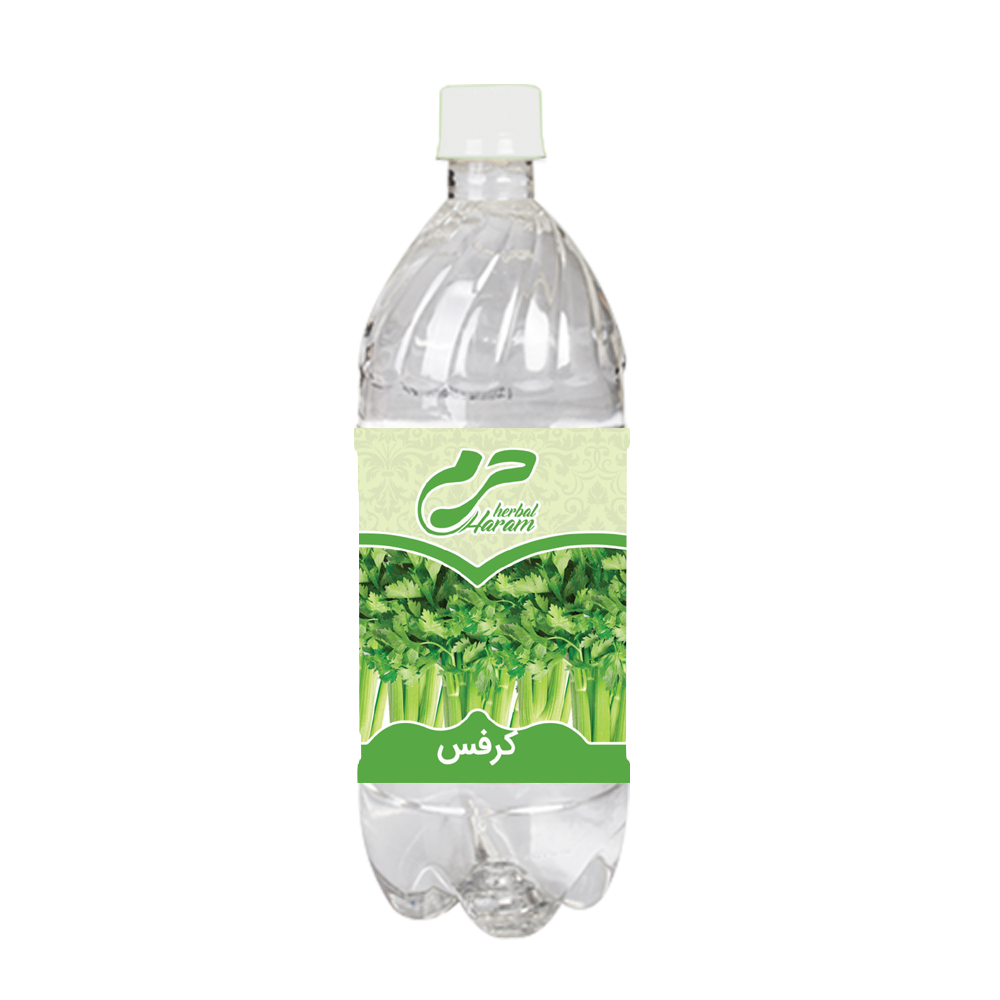 کرفس