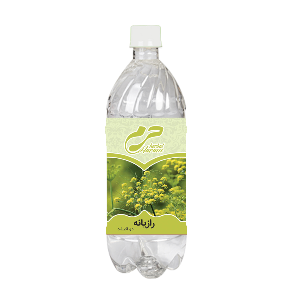 رازیانه